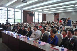 第三届中国（燕京）纳豆文化节启动会